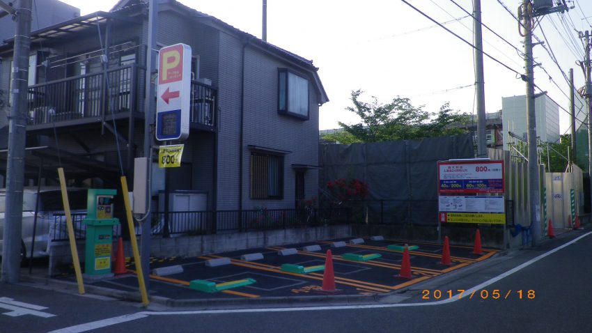 江北